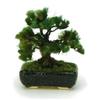 PLATZ THE BONSAI Quadratischer Topf Kiefernbaum Fertigprodukt BONT02 1/12 [Schwarz]