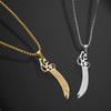 Versatile Stainless Steel Scimitar Pendant Necklace – Fashionable Arab-Inspired Jewelry with Electroplated Finish