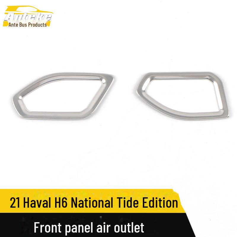 Haval H6 Guochao Edition Front Panel Air Outlet Trim Sticker
