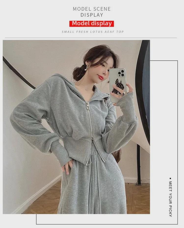Frühlings- & Herbst-Schlankheits-Reißverschluss-Cardigan und Weitbein-Hose Damen Zweiteiler