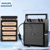 Philips SD50X Outdoor Bluetooth Speaker with Headset Mic CN Plug (adapter Included) (CN Version)