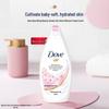 Dove Kirschblüte Nährende Duschmilch