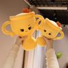 Victory Trophy Trophy Shape Plush Doll PP Cotton Stuffed Animal Plush Toys Kids Gifts