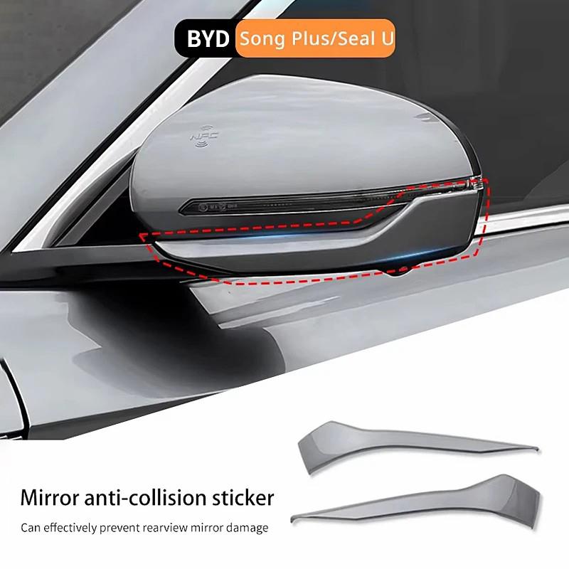For Byd Song Plus Seal U Dmi Ev -2025 Car Rearview Mirror Anti-collision Strip Anti-scratch Decorate Protection Strip 2 Pcs