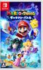 Mario Rabbids Galaxy Battle Megabug-Skin-Paket kaufen + -Switch ([Frühbonus] inklusive)