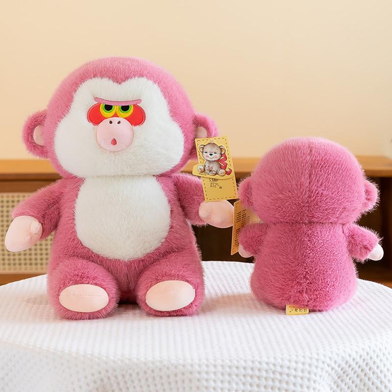 Adorable Pink Gorilla Plush Toy For Kids And Girls With Soft Short Plush Fabric