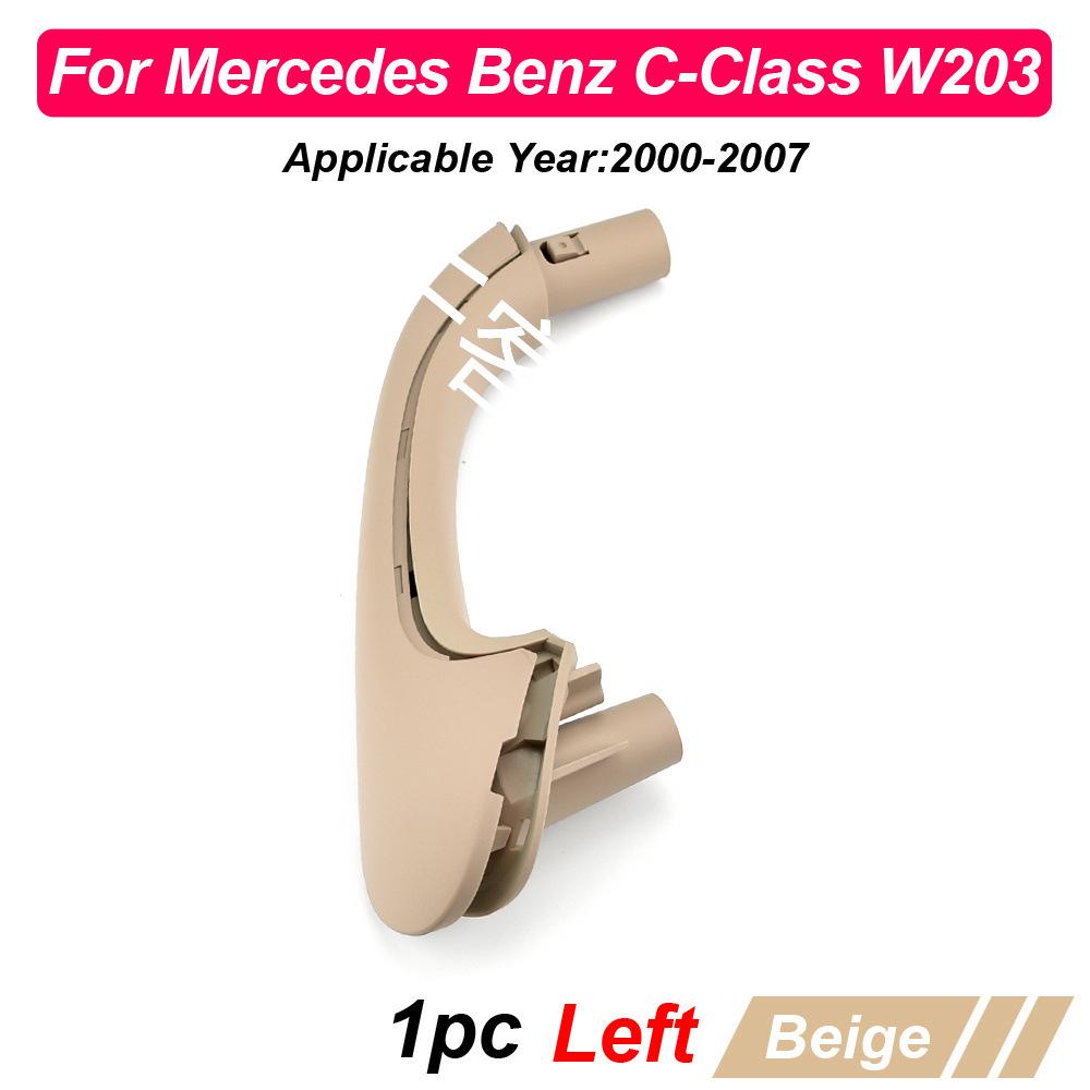 Car Door Inner Handle for Mercedes-Benz C-Class W203