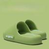 4 Cm EVA Odor Proof Slippers for Men and Women In Summer, Suitable for Outdoor Wear, Non Slip, Indoor Home, Hospitality, Slippers In Large Size