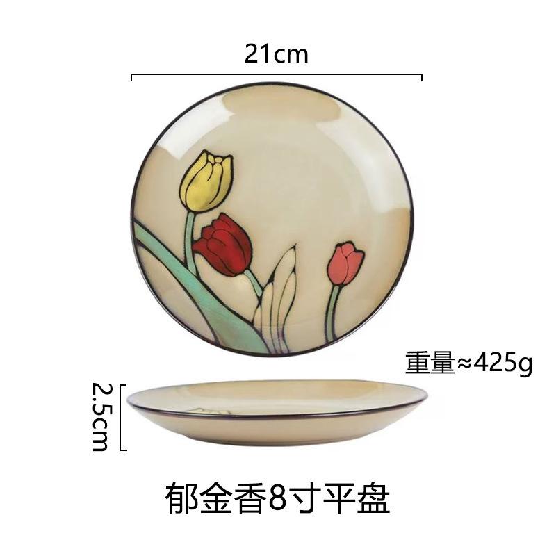 Creative Kiln Change Glaze Western Plate Steak Plate Home Dining Plate Ceramic Plate Underglaze Color Pasta Plate Breakfast Plate