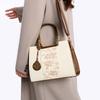 Versatile Portable Fashion Women'S Shoulder Messenger Bag Big Bag Summer