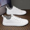 Fashion Summer Breathable Men Casual Shoes Lace-up Simple White Shoes High Quality Leather Skateboard Shoes Men Sneakers Tenis Masculino