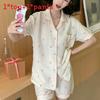 Milk Silk Pajama Set For Women With Ruffle Doll Collar Short Sleeves Breathable Sleeping Loungewear