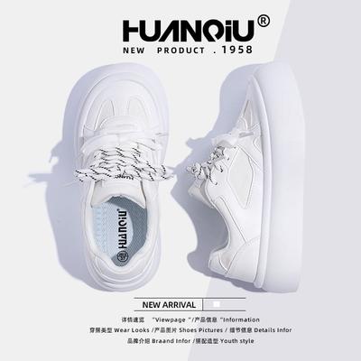 Globale Plattform weiße Schuhe Damen ZHQ5915 Frühling neue Schuhe Damen vielseitige beliebte Board-Schuhe Damen lässig
