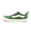 Unisex Knu Skool Green VN000D6ZBR1
