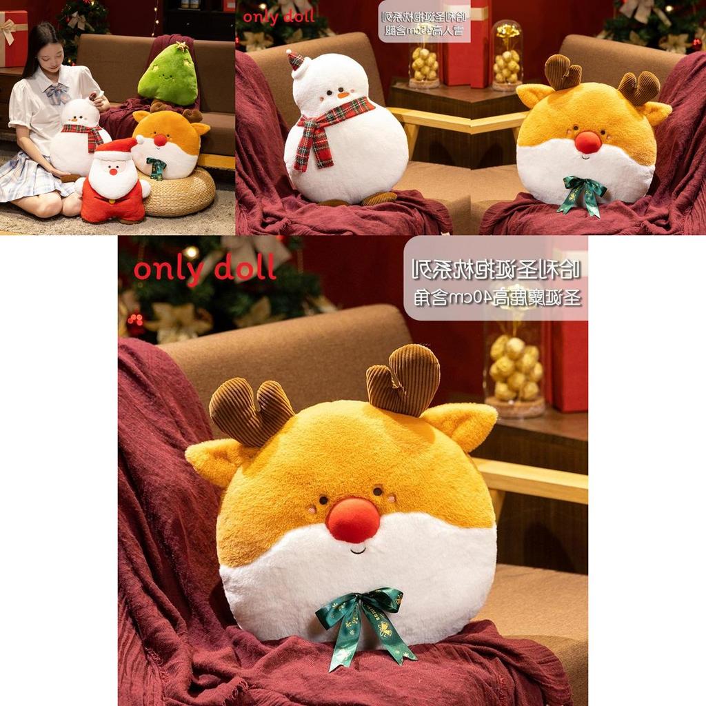 Christmas Theme Santa Claus Snowman Deer Plush Doll Toy Pillow For Holiday Home Decor