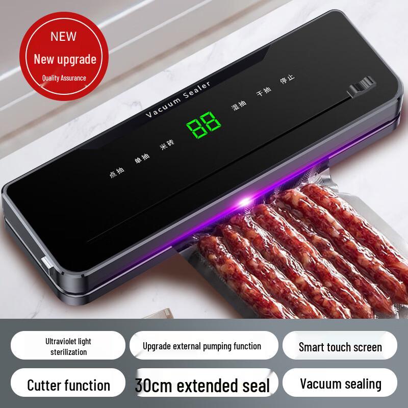 Yuzhuxun Small Food Vacuum Sealer Machine