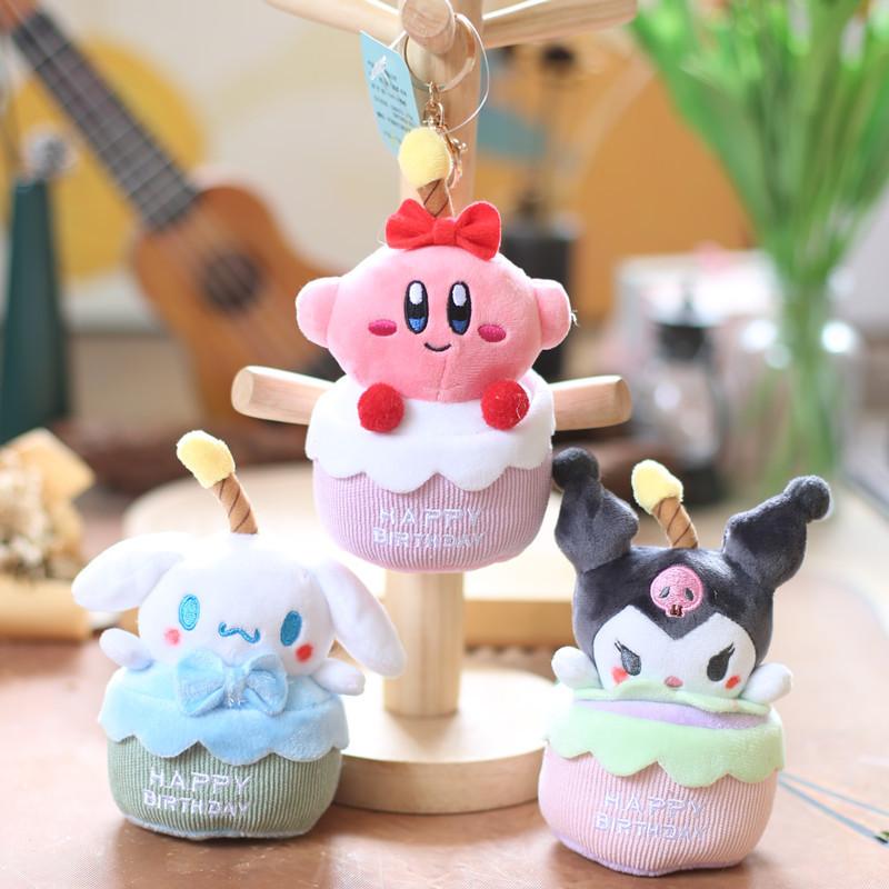 Cute Adorable Plush Toy Soft Stuffed Doll With Pp Cotton Filling