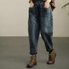 Sping Autumn Loose Jeans Women Denim Casual Cross Pants Female Vintage Harem Pants Ankle-Length Bloomers