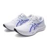 ASICS Men's Summer Running Shoes