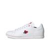 Stan Smith Valentines Day GW4418