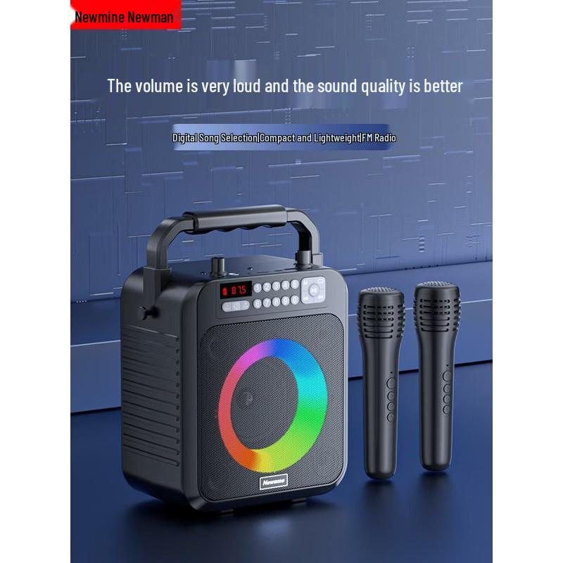 Newmine K522 Portable Bluetooth KTV Speaker with Dual Microphones CN Plug (adapter Included) (CN Version)