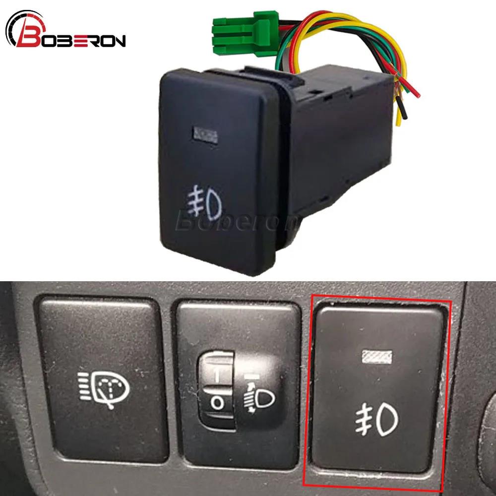 Car LED Light Front Fog Light Switch Push Button With Connection Wire For Toyota Zelas PRIUS Sienna Yaris Venza Avensis t27 2010