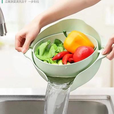 Double Layer Vegetable Drain Basket with Handle Sink Rotatable Drainer  Kitchen Home