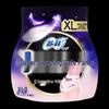 Sofy Overnight Ultra-Thin Sanitary Pants
