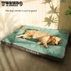 3XL Orthopedic Dog Bed, Washable Pet Lounge Chair, Made of Polyester Fiber, Suitable for Large Breeds, Comfortable for Sleeping, All Seasons