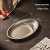 Zhi Shi Retro Frosted Divided Oval Serving Plate