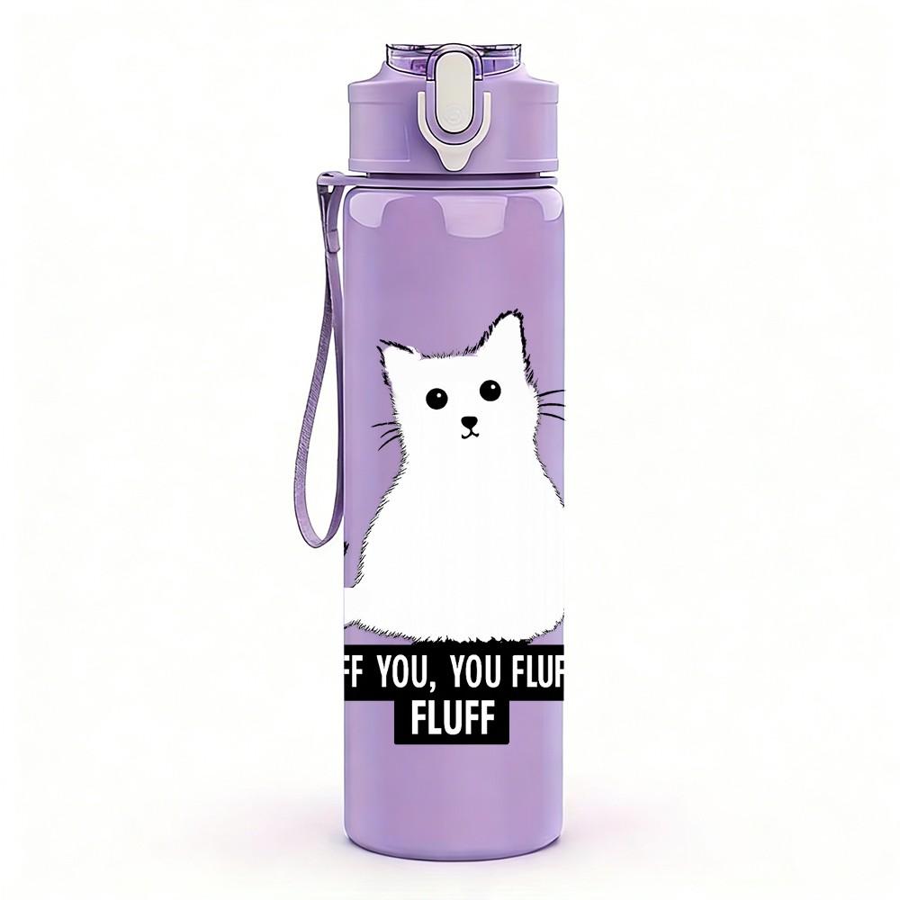 1PC White Cat Not Today Print 750ml Color Plastic Sports Water Bottle Leakproof Flip Straw Lid Suitable for Sports Office Home Use