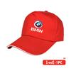 Bilmerke Mote Sommerstil Baseballcaps Skygge Sportshatt For BMW G01 G02 F15 F16 G05 G06 G07 F07 G30 G32 F40 F44 F34