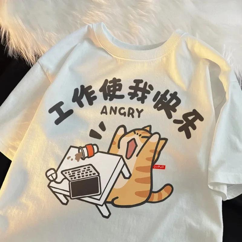 Fashionable New Trend Cat Print for Men and Women Retro Personalized Pattern T-shirt Loose and Fashionable Round Neck T-shirt