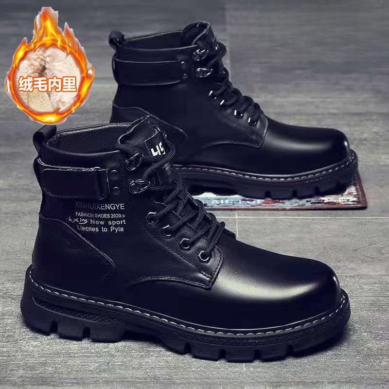 Fashion Men's Boots Autumn/winter 2025 Men's Boots Korean Version High Top Casual Lace Up Round Toe Comfort Artificial Leather Shoes