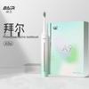 BAIR A9s Sonic Electric Toothbrush CN Plug (adapter Included)
