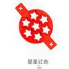 4/7 Holes Egg Pancake Maker Non Stick Silicone Mould Kitchen Baking Omelet Moulds Flip Cooker Egg Ring Egg Mold Baking Accessory
