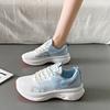 Flying Shoes Spring New Sports Shoes Women's Mesh Breathable Student Casual Shoes Flat Running