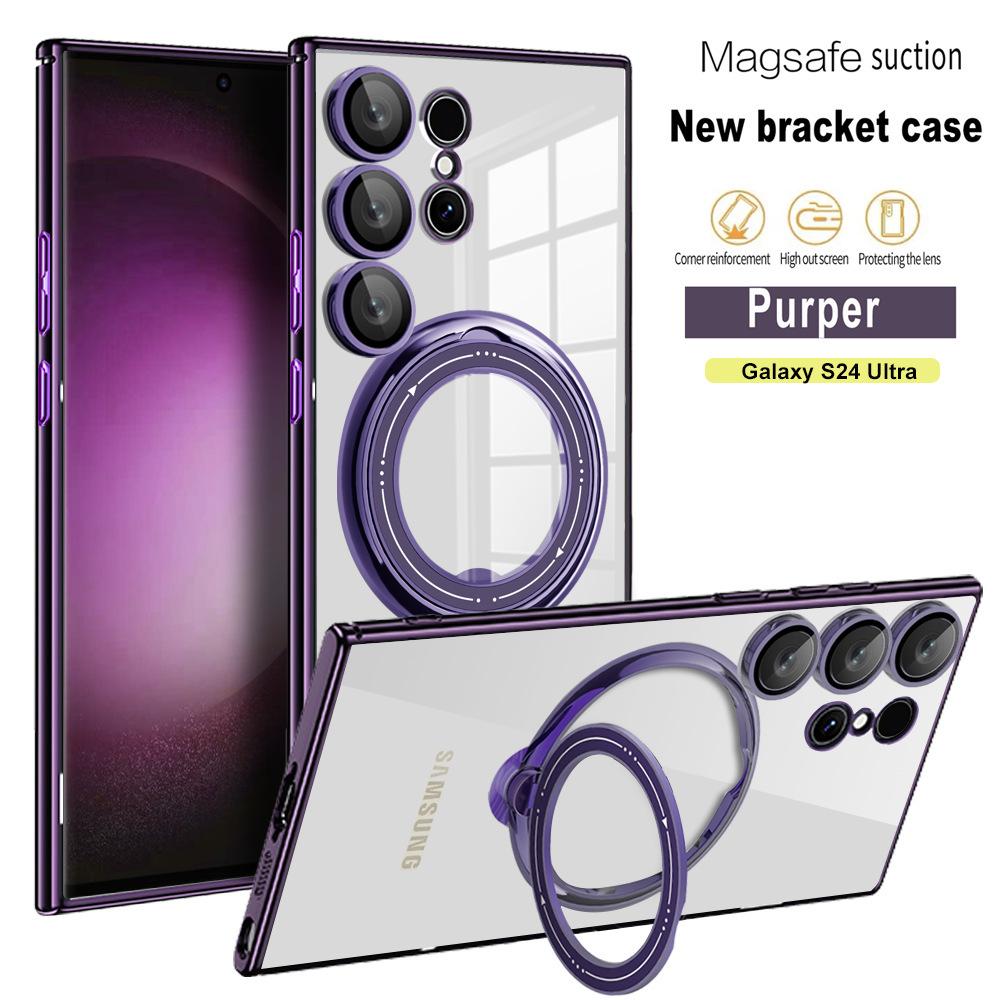 Bright Shield Rotating Magnetic Suction Bracket Suitable for Samsung S24 Ultra Mobile Phone Case Full Inclusive Lens A05S Anti Fall Protection Case