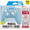 Buttons CYBER Gyro Controller Wireless Type Light Blue X Cream Switch [Rapid Fire/Back Included] (for SWITCH) -