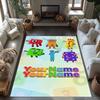 Tapis personnalisé Numberblocks avec zone de texte pour chambre d'étudiant, salles de jeux, salons, balcon, tapis antidérapant, bureau, décoration intérieure