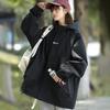 Jaro/podzim Nepromokavá a větruodolná bunda s kapucí Bunda Pánská a dámská Pár Ležérní svrchní oděv Trendy bunda Bunda