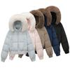White Duck Down Winter New Big Fur Collar Short Down Jacket Women's Thickened Warm Small Bread Jacket