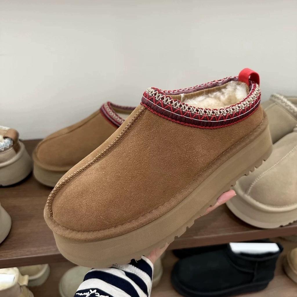 Fur Integrated Fluff Slippers Women's Outer Wear 2025 New Bag Head Thick-soled Snow Boots Heightened Half-drag Wool Cotton Shoes