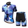 Cycling Suit Short Sleeve Suit  Summer Breathable Cycling Suit Suit Cycling Event Cycling Suit Outdoor