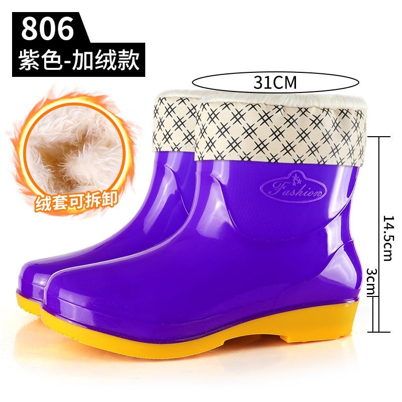 Summer Short Rain Shoes Blue Water Shoes Kitchen Worker Shoes Canteen Mother Red Cleaning Non-slip Rubber Shoes Short Rain Boots Women