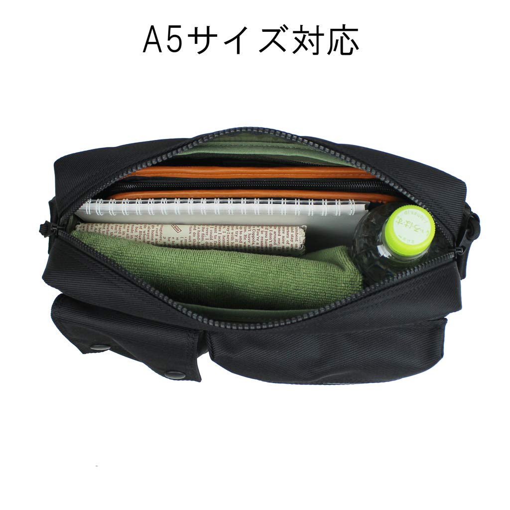 PORTER UNIT Shoulder Bag [Porter] 784-05464 Khaki/30