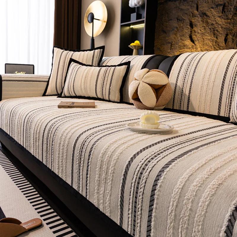 New Non-slip Cushion Four Seasons Universal High-grade Sense Cover Cloth Cover High-grade Chenille Sofa Cushion