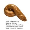 Yousheng Fake Turd 6-Shape Design Realistic Disgusting Disgusting Fake Turd Prank Prop