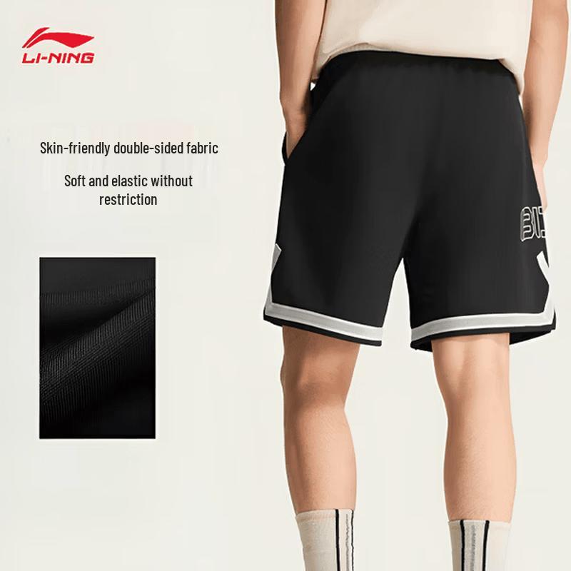 LI-NING Men's Woven Sports Shorts