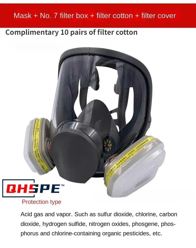 Anti-Fog 6800 Gas Mask Industrial Painting Spraying Respirator Safety Work Filter Dust Proof Full Face Formaldehyde Protection